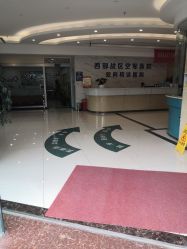 点击看大图 -成都军建医院·疤痕诊疗中心