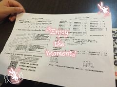 -做了不起的80后