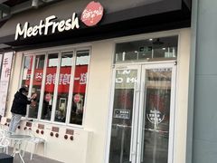 -鲜芋仙(高新万达广场店)