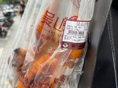 -吴山烤禽 (吴山路店)