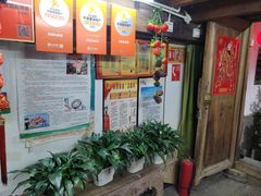 -龙姐私房菜(和顺古镇店)