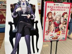 -必胜客(远大路店)