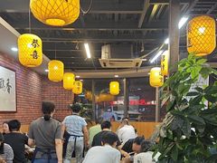 -长安后宰门水盆羊肉(新都心店)