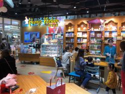 -Harry's Kitchen哈里小屋(上海大悦城店)