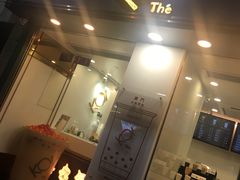 -Koi thé(水坑尾街店)