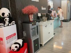 -深圳阳光医疗美容医院·旗舰店