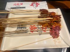 -川麻婆泥锅涮肚·串串火锅(物资学院店)
