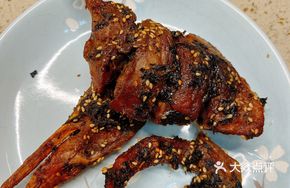 Honey-Glazed Duck Leg