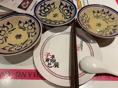 -长安大牌档之西安博物院文化餐厅(中贸店)