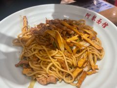 -阿琴面馆(武林路店)