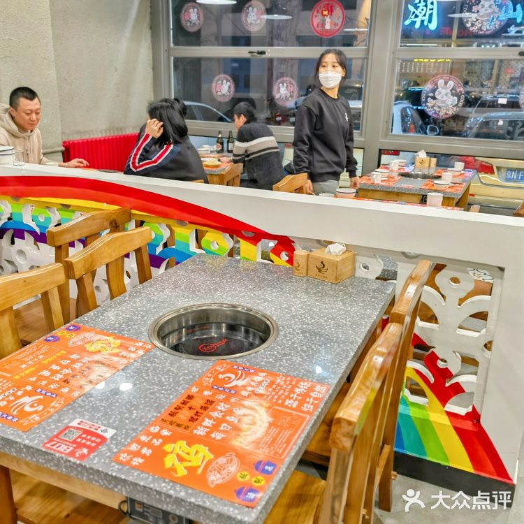 沧州的美食走到京城了[加油]又有新口福啦