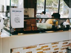 -泰熙家(凤栖原店)