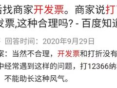 -尚合里潮汕牛肉火锅(海沧店)