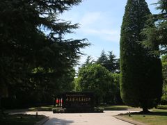 -宋庆龄陵园
