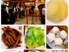 -添好运点心专门店(北角店)