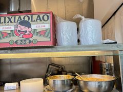 -李小老烧饼(常营民族家园店)