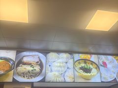 -食惠里小笼包面馆(越秀店)