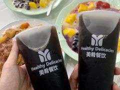-美肴冰品·汉堡·牛腩饭(总店)