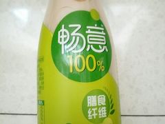 伊利畅意-梧桐树下(云锦世家店)