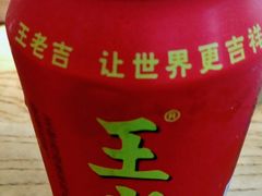 王老吉-潮粥荟·潮汕砂锅粥(朝阳大悦城店)