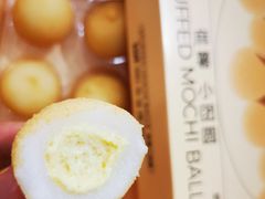 -好利来(鲁谷店)