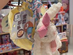 -纪念日百货(江西南昌店)