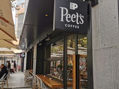 门面-Peet's 皮爷咖啡(东湖路手作店)