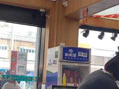 -冒菜西施·非遗冒菜(总店)