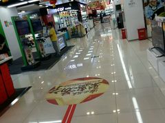 -苏宁易购(Suning Pro南京山西路店)