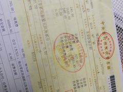 -北京协和医院(东单院区)