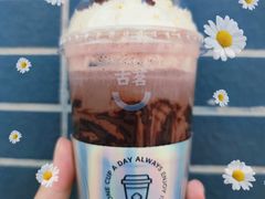 酒心巧克力-古茗(番禺厦滘店)
