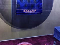 -上海纺织博物馆