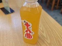 -非遗·十八曲鱼饺(西马总店)