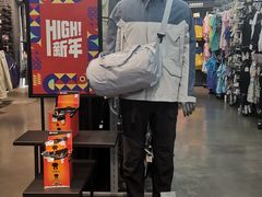 -迪卡侬(越秀公园店)
