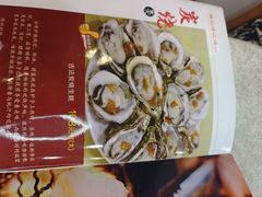 -强记湛江鸡饭店·二十七年老字号(拱北店)