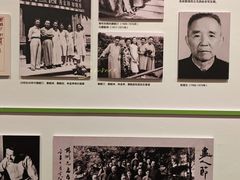 -陕西省美术博物馆