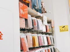 -优衣库(上海金桥国际商业广场店)