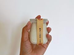 -厉家菜(金宝街店)
