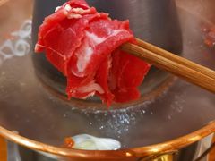 极品羔羊卷-乐宴·老北京铜火锅(桂庙店)