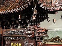 -中国紫檀博物馆