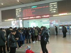 -西安北站(地铁站)