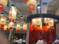 -朱光玉火锅馆(正弘城店)