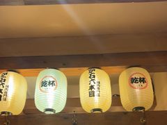 -炉石六本目·冰鲜和牛炭火烤肉·寿喜烧店(梅江店)