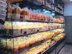 -美喆西饼(广州南站店)