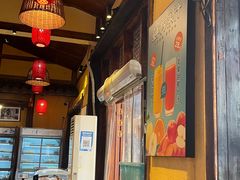 -富正毅三下锅·湘西韵味(天门山索道店)