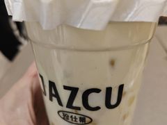 -Jazcu珍仕菓鲜榨果汁(西单大悦城店)