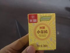 -馥二代韩式烤肉 2세대 불고기(喷水池店)