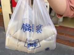 -老北京豆汁店