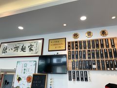 -陈八两面家(华孚写字楼店)