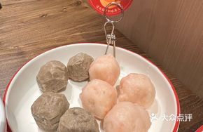 Juicy Sea Duck Egg Shrimp Balls